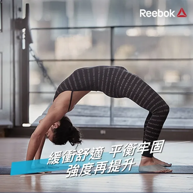 【REEBOK】防滑波紋瑜珈墊-筆刷藍(4mm)