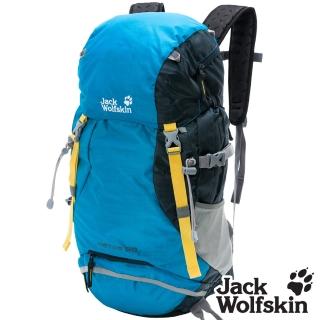 【Jack wolfskin 飛狼】Nistos 健行揹包 登山揹包 38L(藍)