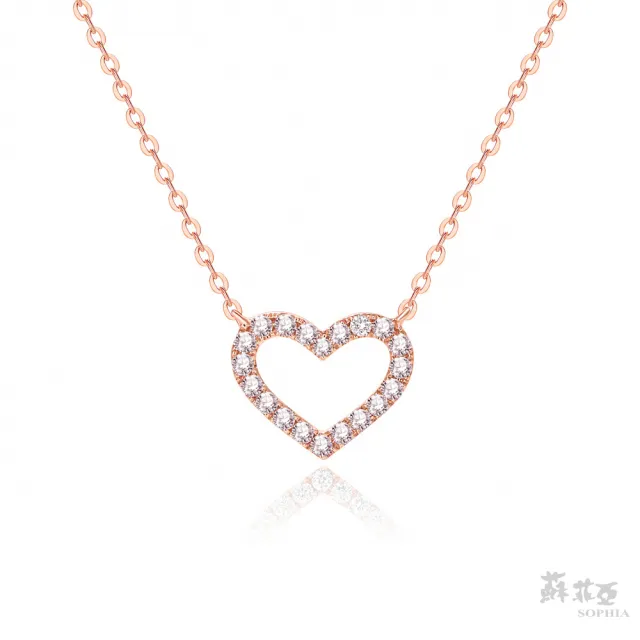 【蘇菲亞珠寶】14K玫瑰金 心戀 鑽石項鍊