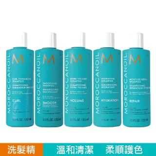 【摩洛哥優油】優油洗髮露系列250ml-保濕水潤/保濕修復/捲度記憶/輕盈豐量(公司貨)
