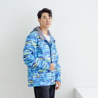 【St.Bonalt 聖伯納】機能單層衝鋒衣｜男款 7183(防水、防風、透氣、耐磨、耐低溫)