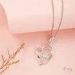 【SOPHIA 蘇菲亞珠寶】愛戀心鑽 20分 18K金 鑽石項鍊