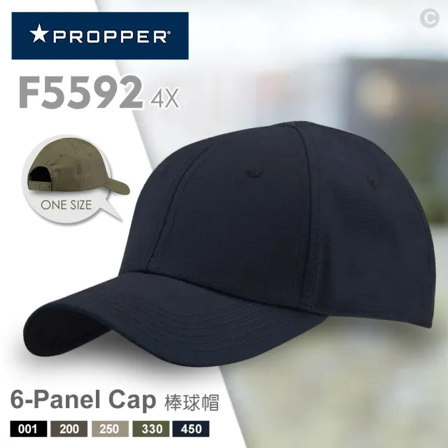 【Propper】6-Panel Cap 棒球帽(#F5592 4X 系列)