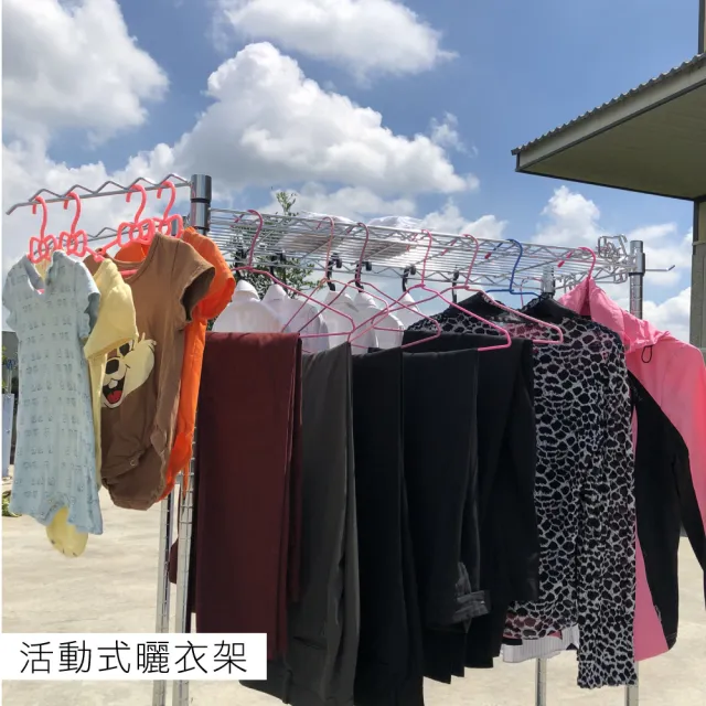 【A+Courbe】MIT耐重五層架35x60x165cm(鐵架/置物架/層架/鐵力士架/收納架/架子)