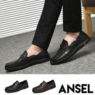 【ANSEL】真皮樂福鞋 兩穿樂福鞋/全真皮頭層牛皮縷空透氣兩穿法設計舒適休閒樂福鞋-男鞋(2色任選)