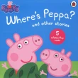 【Song Baby】Where’s Peppa? And Other Stories 佩佩豬在哪裡(翻翻套書)
