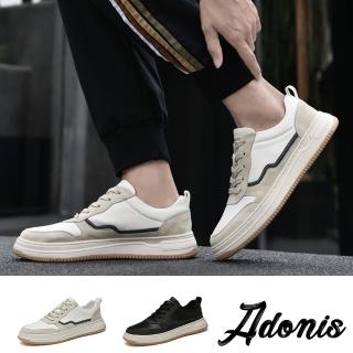 【Adonis】真皮休閒鞋 厚底休閒鞋/真皮頭層牛皮異材質拼接潮流厚底休閒鞋-男鞋(2色任選)