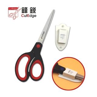 【鋒銳】不沾膠萬用剪 7吋(附專利剪刀座)