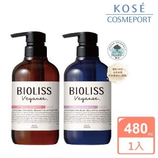 【kose bioliss】苾歐莉絲 植旅乳木果油洗髮精480ml(盈潤/輕柔)