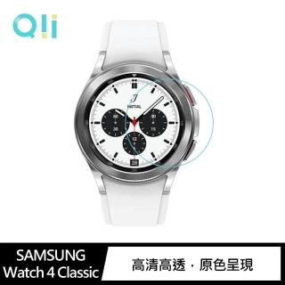 【Qii】SAMSUNG Galaxy Watch 4 Classic 46mm 玻璃貼(兩片裝)