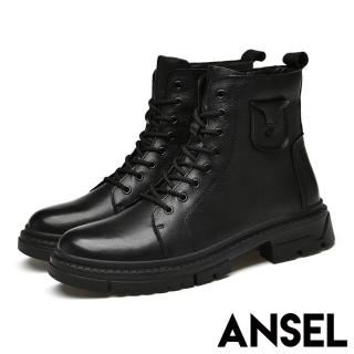 【ANSEL】真皮馬丁靴/真皮頭層牛皮假口袋造型時尚馬丁靴-男鞋(黑)