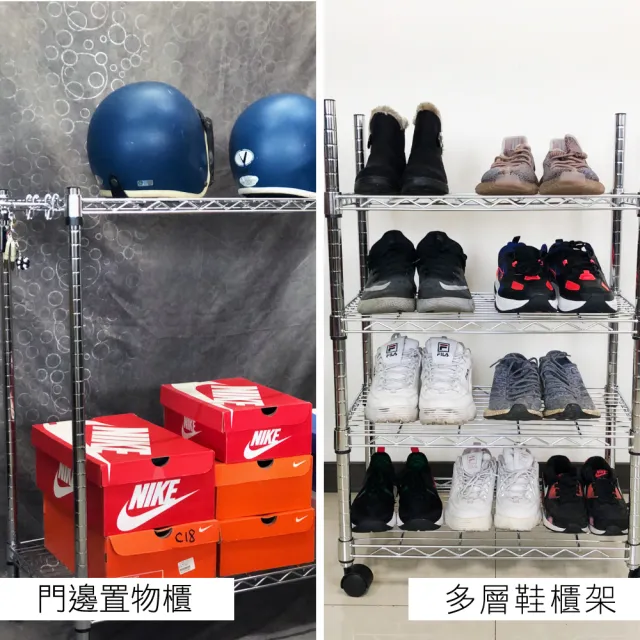 【A+Courbe】MIT耐重三層架35x60x165cm(鐵架/置物架/層架/鐵力士架/收納架/架子)