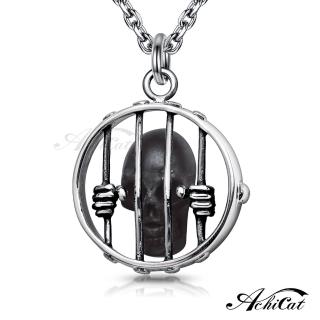 【AchiCat】項鍊．骷髏頭．個性(送男生．白色情人節禮物)