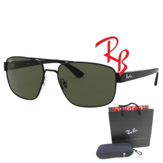 【RayBan 雷朋】將軍款設計太陽眼鏡 RB3663 002/31 黑框墨綠鏡片 公司貨