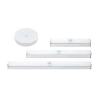 【聆翔】LED紅外線感應燈 長型30cm(磁吸感應燈 暖光 白光 人體感應燈 LED感應燈 小夜燈 走廊燈)