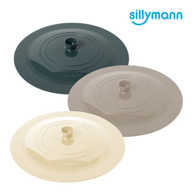 【韓國sillymann】100%鉑金矽膠精品多功能萬用鍋蓋30cm(可進洗碗機高溫清潔可沸水消毒)