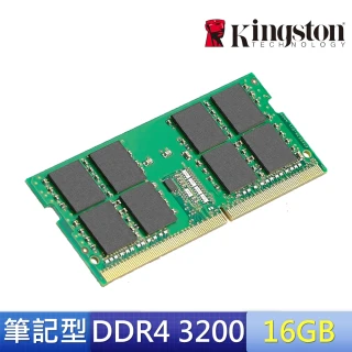 【Kingston 金士頓】DDR4/3200_16GB NB用品牌記憶體(★KCP432SD8/16)