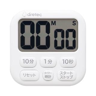 【DRETEC】波波拉大螢幕時鐘計時器-白色-6按鍵(T-592WT)