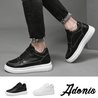 【Adonis】真皮休閒鞋/真皮縫線拼接個性時尚內增高休閒鞋-男鞋(2色任選)