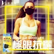 【K’s 凱恩絲】韓版透氣防曬3D立體口罩-成人專用款(透氣舒適不悶熱、包覆性強、戶外活動超適合)
