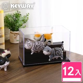 【KEYWAY 聯府】公仔展示盒L-12入(公仔陳列盒 公仔收納盒 MIT臺灣製造)
