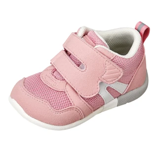 【MOONSTAR 月星】寶寶鞋HI!!系列十大機能撞色機能鞋(粉色)