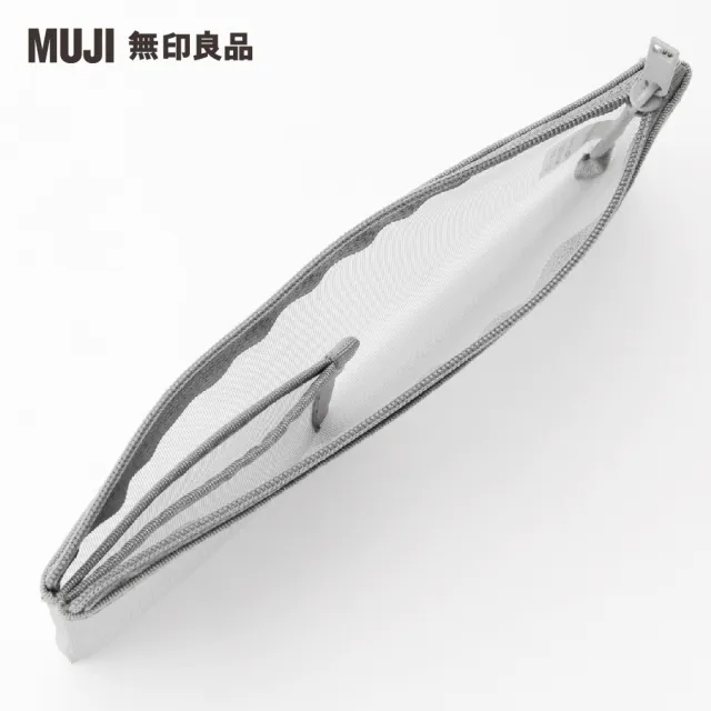 【MUJI 無印良品】尼龍網眼筆袋/附袋/灰.約8x17cm