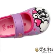 【樂樂童鞋】台灣製巴布豆娃娃鞋-粉(現貨 台灣製 小童鞋 女童鞋 寶寶鞋)