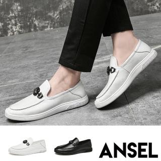 【ANSEL】真皮皮鞋 紳士樂福鞋/全真皮頭層牛皮小蜜蜂馬銜扣造型紳士休閒皮鞋-男鞋(2色任選)