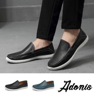 【Adonis】真皮樂福鞋/真皮頭層牛皮雅仕氣質休閒樂福鞋-男鞋(2色任選)