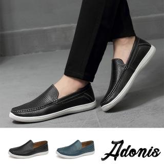 【Adonis】真皮樂福鞋/真皮頭層牛皮透氣沖孔雅仕氣質休閒樂福鞋-男鞋(2色任選)