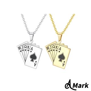 【A MARK】同花順撲克牌造型316L鈦鋼項鍊(2色任選)
