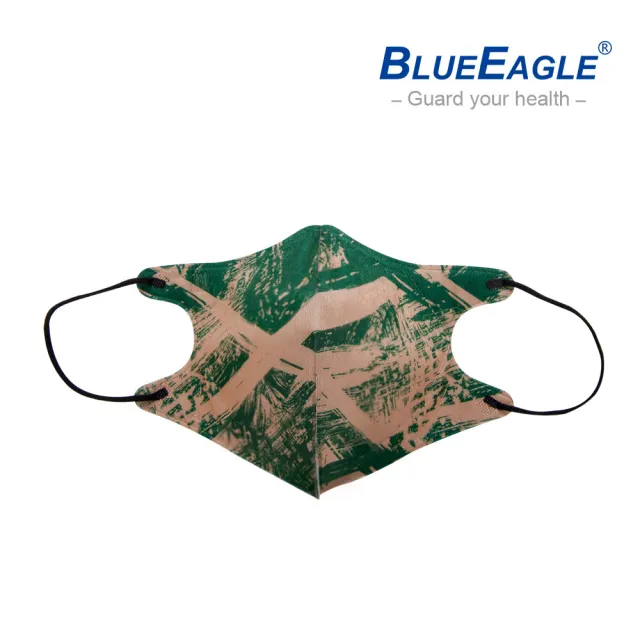 【藍鷹牌】立體型成人防塵口罩5盒 潮流綠 台灣製 水針布款(25入/盒)