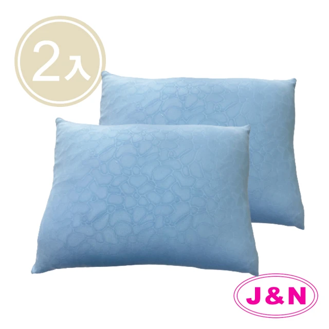 【J&N】香茅壓花防蚊腰枕-30x45cm 藍色(2 入)