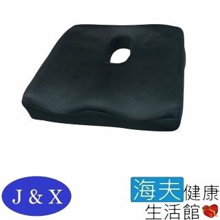 【海夫健康生活館】佳新 浮動坐墊 未滅菌 佳新醫療 人體工學 擺位坐墊 尺寸任選1入(JXCP-007)