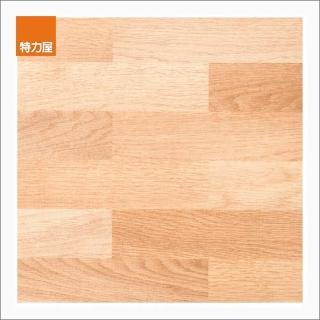 【特力屋】塑膠地磚 淺拼木 30x30cm 0.5坪 DIY地板/塑膠地板/自黏地板/仿木紋/防水地板