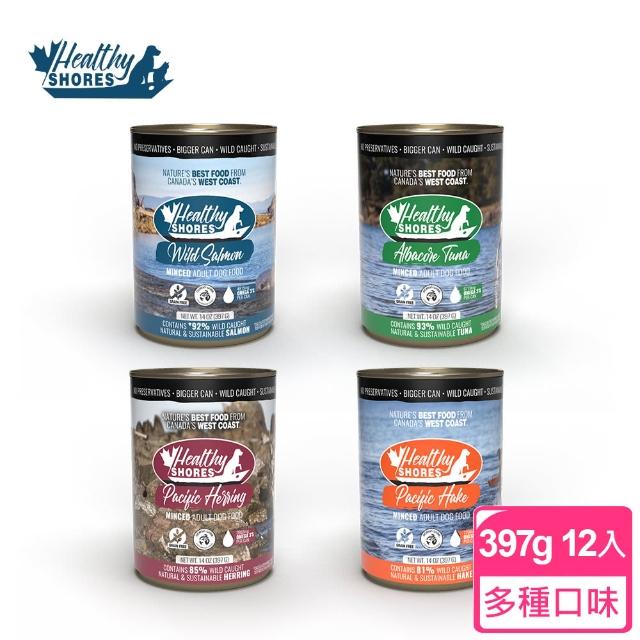 【健康海岸】狗主食罐397g-12入(狗主食罐 全齡適用)