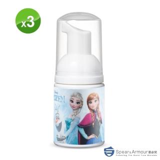 【思必兒】冰雪奇緣系列長效乾洗手慕斯無香味3入組(20ml/入)(美國專利技術★長效防護抗菌★無酒精成分)