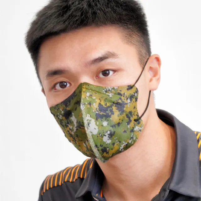 【BABYBELLE 愛貝恩】MIT成人3D立體醫用口罩-數碼綠迷彩(20入-附精美收納盒)