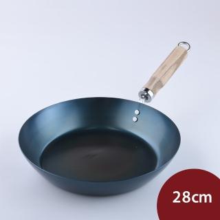 【京都活具】木柄平底鐵鍋 28cm 日本製 平底鍋 煎鍋 {電磁爐 IH爐可用}(平輸品)