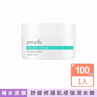 【Polynia 璞亞】仙人掌注水再生乳霜面膜100mL(瞬效補水 肌膚水潤有感)