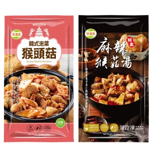 【旺意香】猴頭菇養生全素湯品/麻辣/韓式泡菜(700g*12包-口味任選)