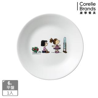 【CorelleBrands 康寧餐具】SNOOPY 6吋餐盤(106)