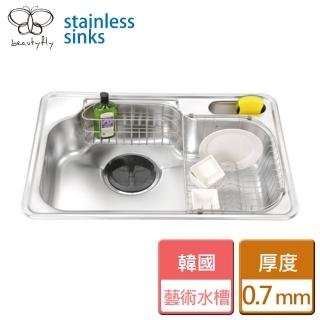 【傑泰】ENZIK韓國藝術水槽-啞光-無安裝服務(JT-KS750)