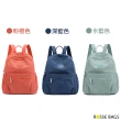 【Rosse Bags】清新甜美輕便素色單肩後背包(現+預  黑 / 棗紅 / 水藍 / 深藍 / 粉橙)