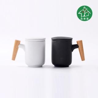 【吉來家】生活工藝-特色釉面陶瓷隨行泡茶舉仕杯馬克杯(精美包裝×送禮自用兩相宜)