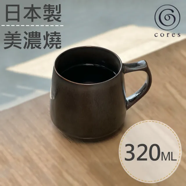 【Cores】KIKI美濃燒馬克杯-瓷製可微波/黑(C811BK)