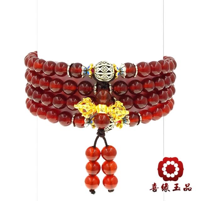 【喜緣玉品】金剛108紅玉髓除障念珠(6mm)