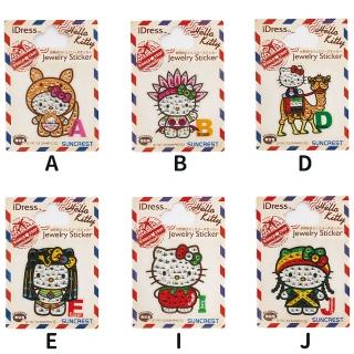 【TDL】HELLO KITTY凱蒂貓水鑽貼紙卡通貼紙環遊世界旅行篇 718112(平輸品)