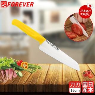 【FOREVER 鋒愛華】日本製造鋒愛華高精密陶瓷刀16CM(白刃黃柄)